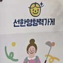 맥아더2022