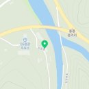 장수꾸지뽕부자목단영농조합법인