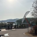 경주동궁원 | 경주 동궁원 후기 | 외할머니,아이 둘 동반 코스 정리