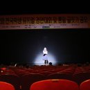 법인아리와