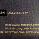 둔덕8길 이미지