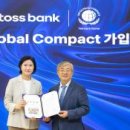 주식회사 독도환경 이미지