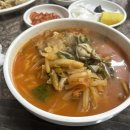 매화 공설시장 이미지