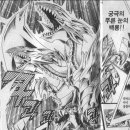 CU(이슬) 이미지