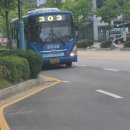 오목초등학교 앞 이미지