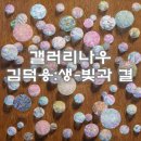 나우로데오 네이버블로그