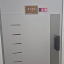 추억여행 | 수원 인계동 레트로 파티룸, 장미맨숀1988에서 추억여행 다녀온 후기