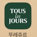 인천논현소래포구점 이미지