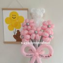 둥글이태권도 이미지