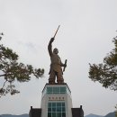 광동진씨