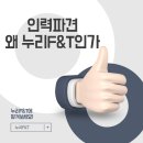 누리독서실 이미지