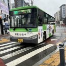 빙그레운수 이미지