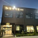 부광한우 이미지