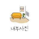 피자스쿨수유 이미지
