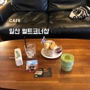 일산로428번길 이미지