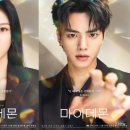 정구원학원 이미지