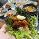 (주)대영베이스(대중제) | 충주 대영 베이스 맛집, 가마솥추어탕에서 더덕 오리주물럭 먹고 온 후기