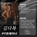 홍제동-2 네이버블로그