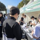 여주종합운동장 실내체육관 이미지