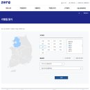 모브 피티 앤 필라테스 | 성남 제로페이 사용가능한 피티필라테스(분당 모브 피티앤필라테스 제로페이 가맹점)