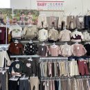 아가쇼핑 이미지