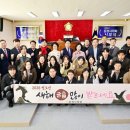 문경시의회 이미지