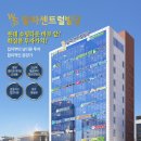 지오종합건설(주) 이미지