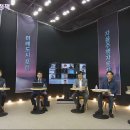 (사단법인)대덕이노폴리스벤처협회