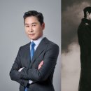 유노