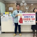 해운대코끼리정형외과의원 이미지