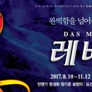 주식회사 서클컴퍼니