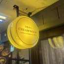 크림우드(Creamwood) 이미지