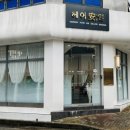 인동35길-4 이미지