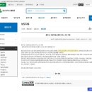 한마음공인중개사무소 이미지