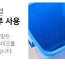 다모아상회