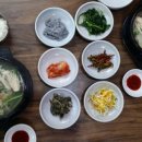 성림공인중개사사무소 이미지
