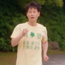 진지하개 이미지