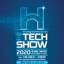 현대제철 이미지