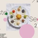 골목셰프 네이버블로그