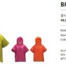 샤인키즈 이미지