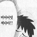 카페코너 - 구미시 문성로6길 4-14 | 카페코너