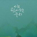 연제구-006 Daum카페