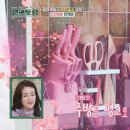 카페 주뇨
