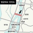 부산 '엄궁대교' 추진 10년 만에 건설 확정 이미지