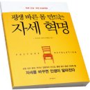 바른인쇄·광고기획