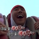 모요 - 중구 중구로34번길 22 | 모요