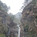 한탄강 유람 이미지