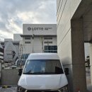 (주)전국유지 | 서울에서도 지방 업체를 찾는 이유｜쏠라티 전국 딜리버리 렌트 후기