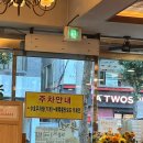 부전돼지국밥 | [부산 사상] 사상역 근처 국밥집 :: 부전돼지국밥 솔직후기