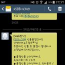 딸랑몰 이미지